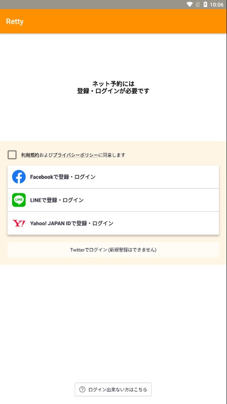 VivaCut