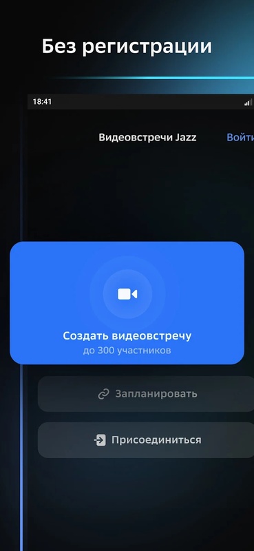 VivaCut