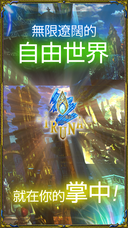 VivaCut