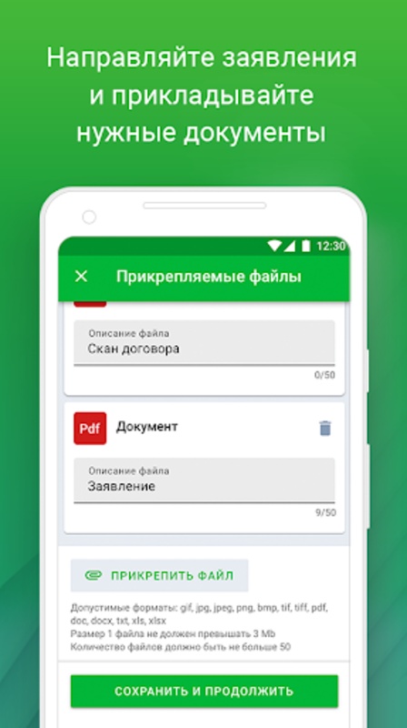 VivaCut