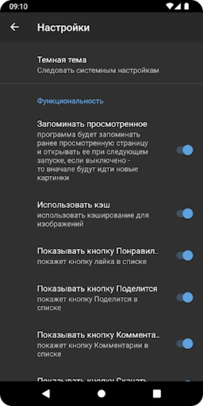 VivaCut