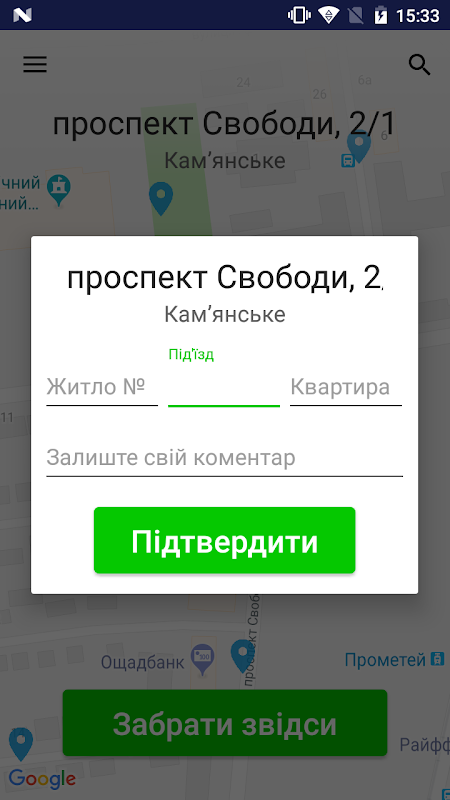 VivaCut