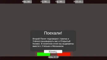 VivaCut